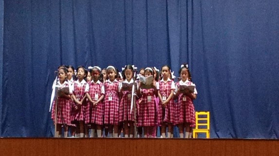 CLASS ASSEMBLY - EMERALD II ( II- B)